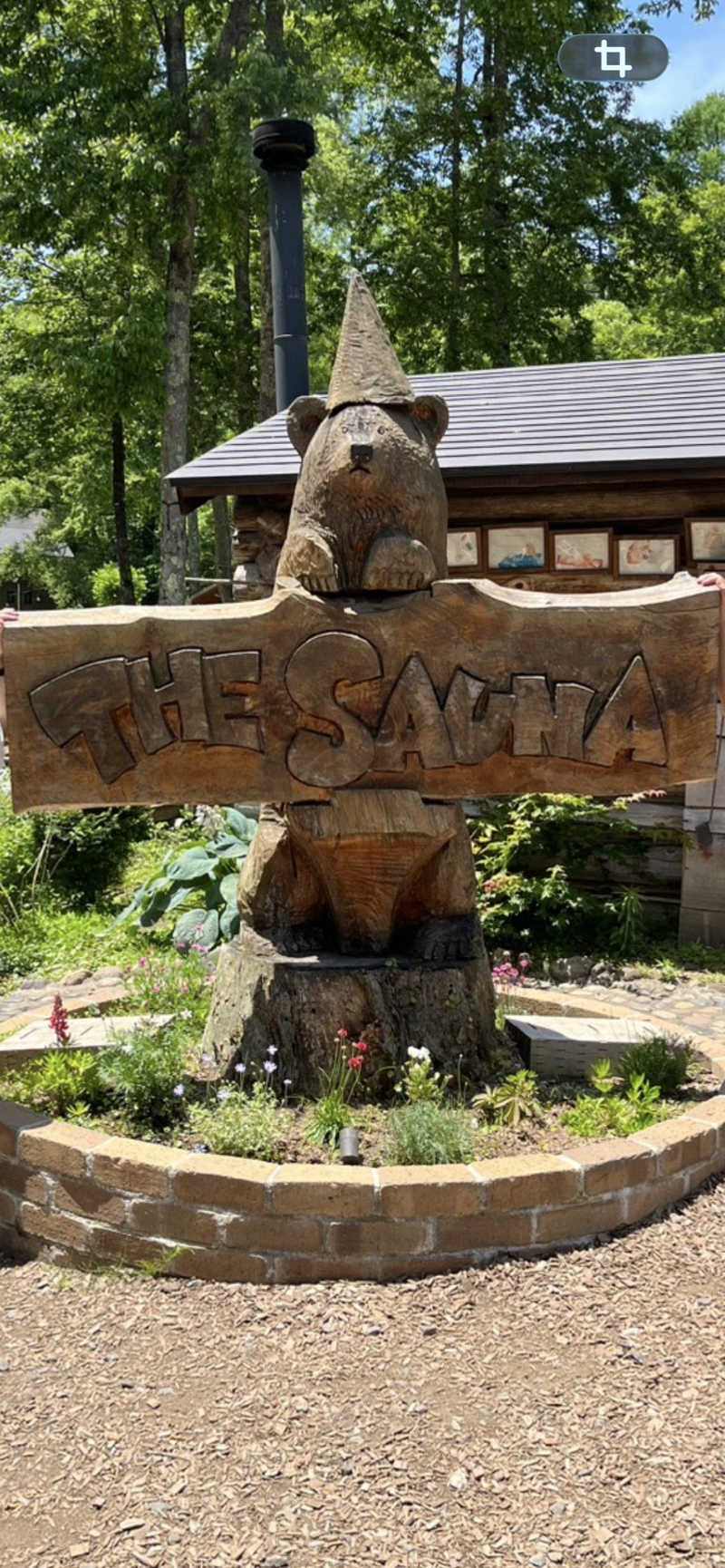 ＲＮさんのThe Saunaのサ活写真