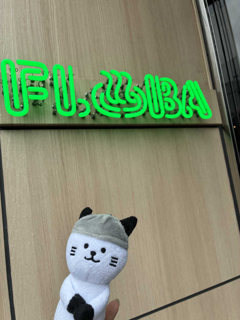 ＲＮさんのFLOBA(フローバ)のサ活写真