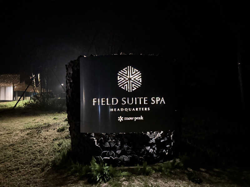 KinoさんのSnow Peak FIELD SUITE SPA HEADQUARTERSのサ活写真