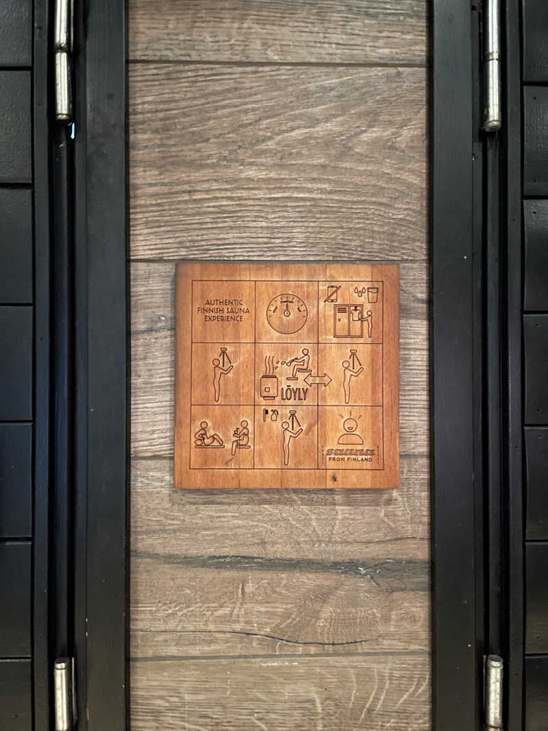 ロンケロガールさんのSaunaravintola Kuumaのサ活写真