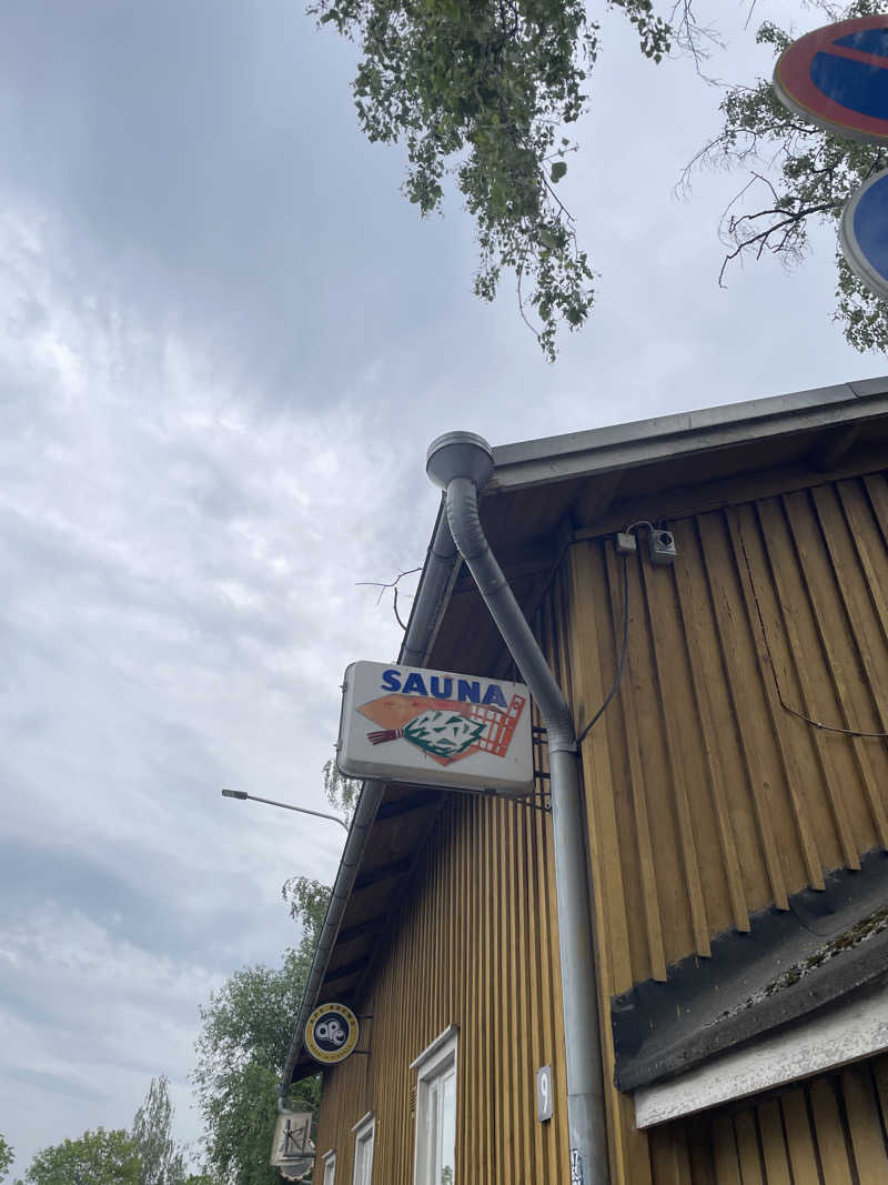 ロンケロガールさんのRajaportin Saunaのサ活写真