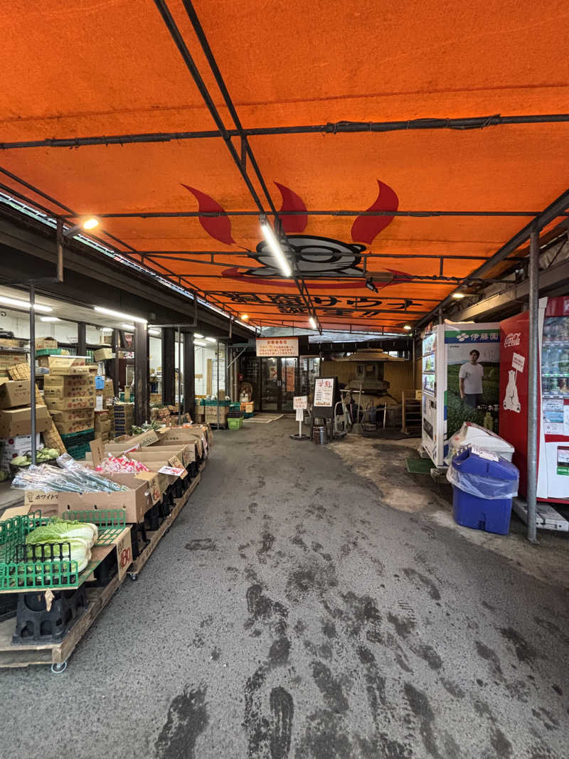 美穂さんのたぬき湯のサ活写真