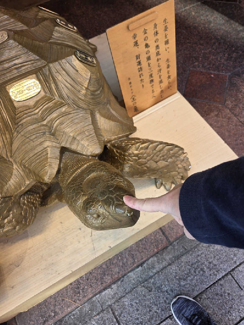 サビラさんさんの生姜サウナ 金の亀のサ活写真