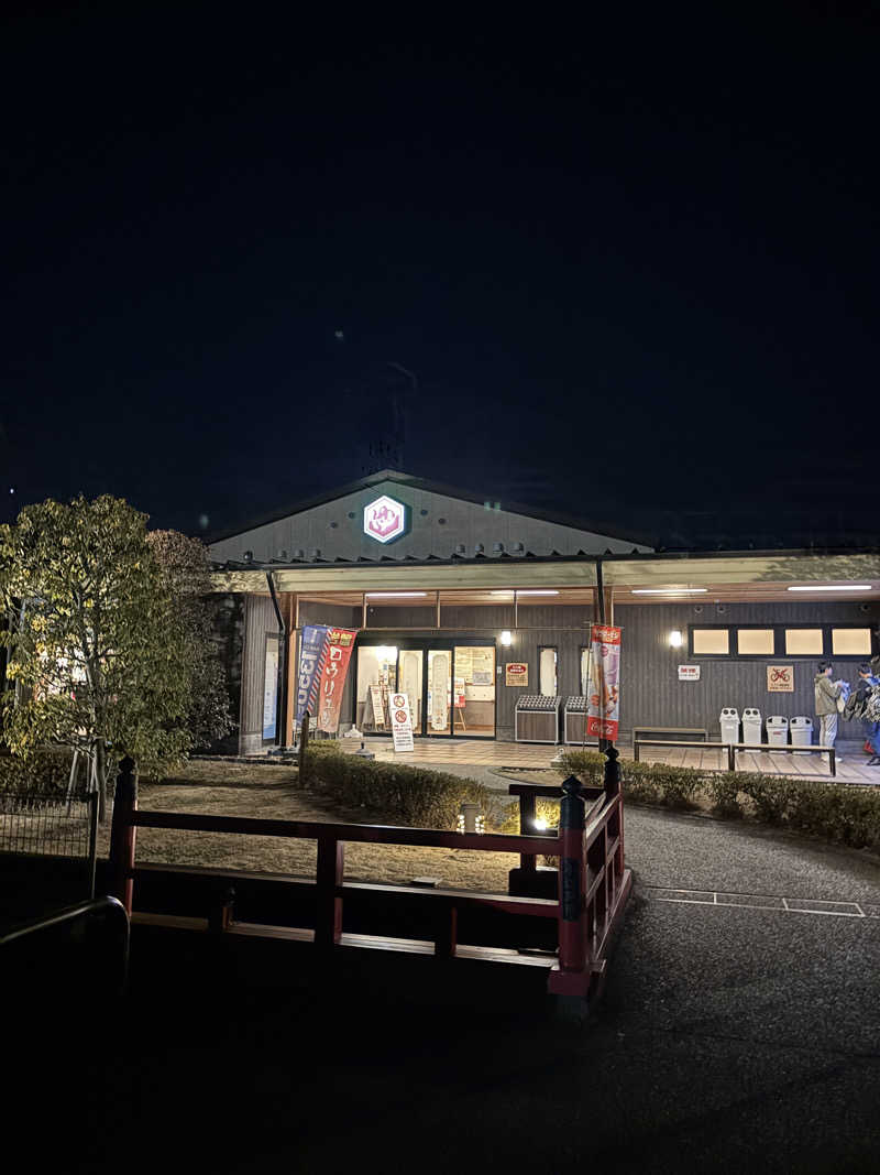 おにぎり丸3世さんの小江戸はつかり温泉 川越店のサ活写真