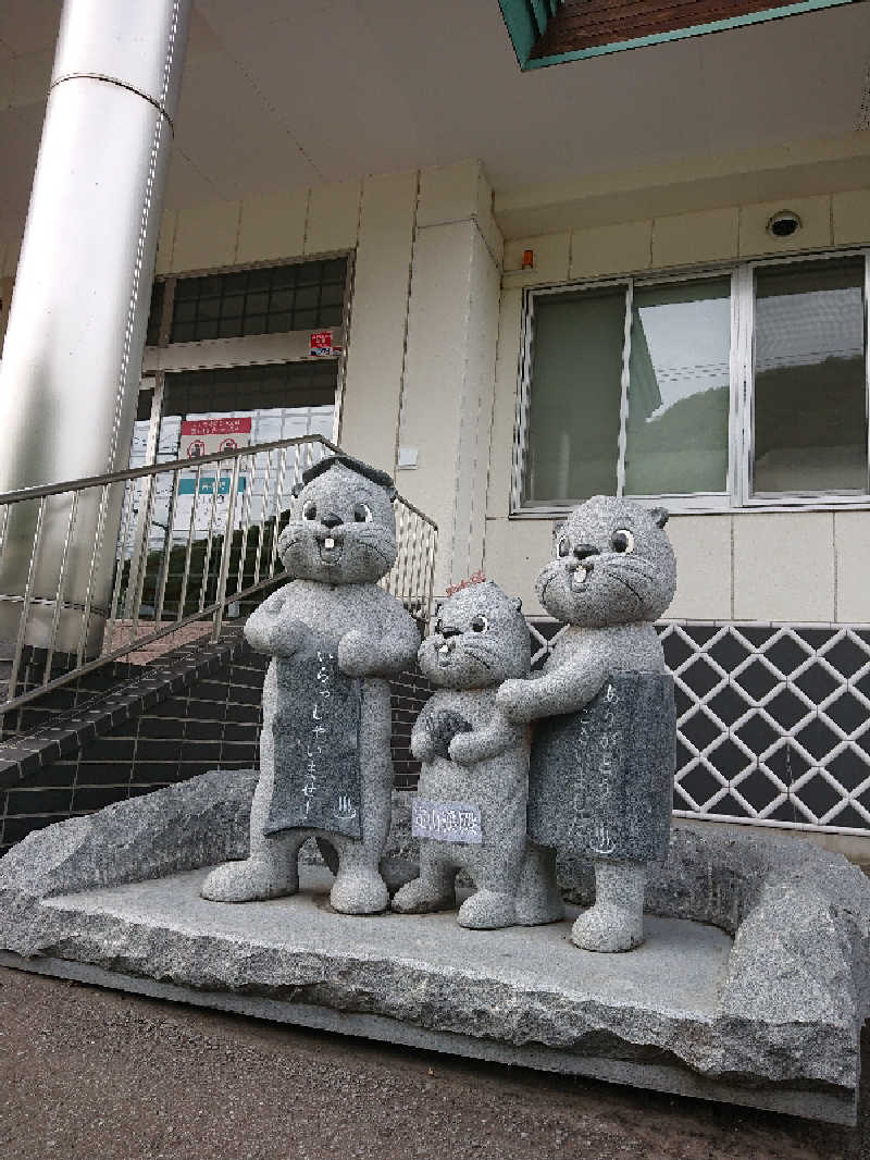 もちえさんの定山渓温泉 湯の花のサ活写真