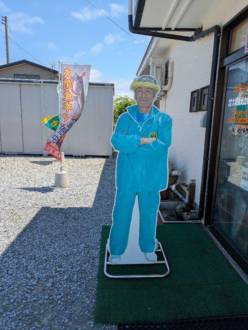 もちえさんのラビスタ函館ベイのサ活写真
