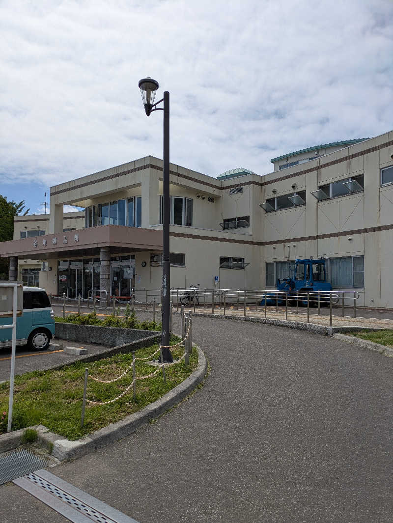 もちえさんの谷地頭温泉のサ活写真