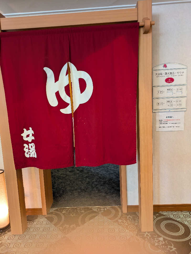 もちえさんのあざれあ(新日本海フェリー)のサ活写真