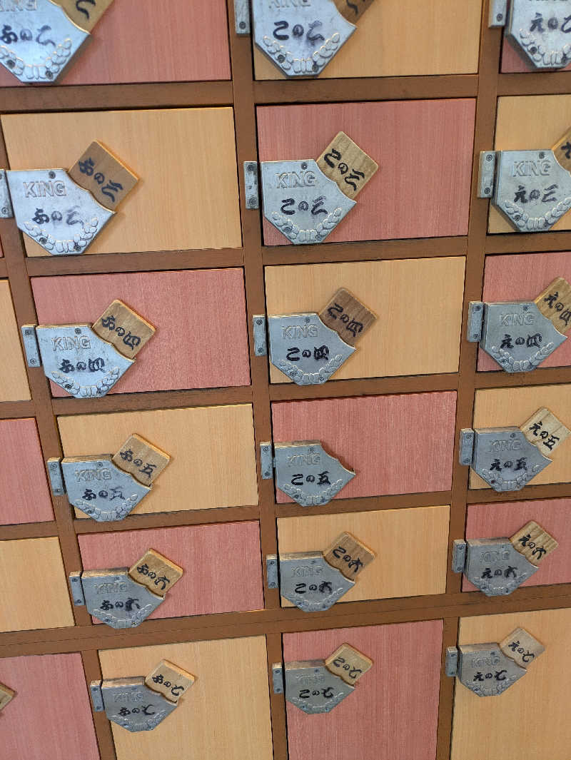 もちえさんの草津温泉 大滝乃湯のサ活写真