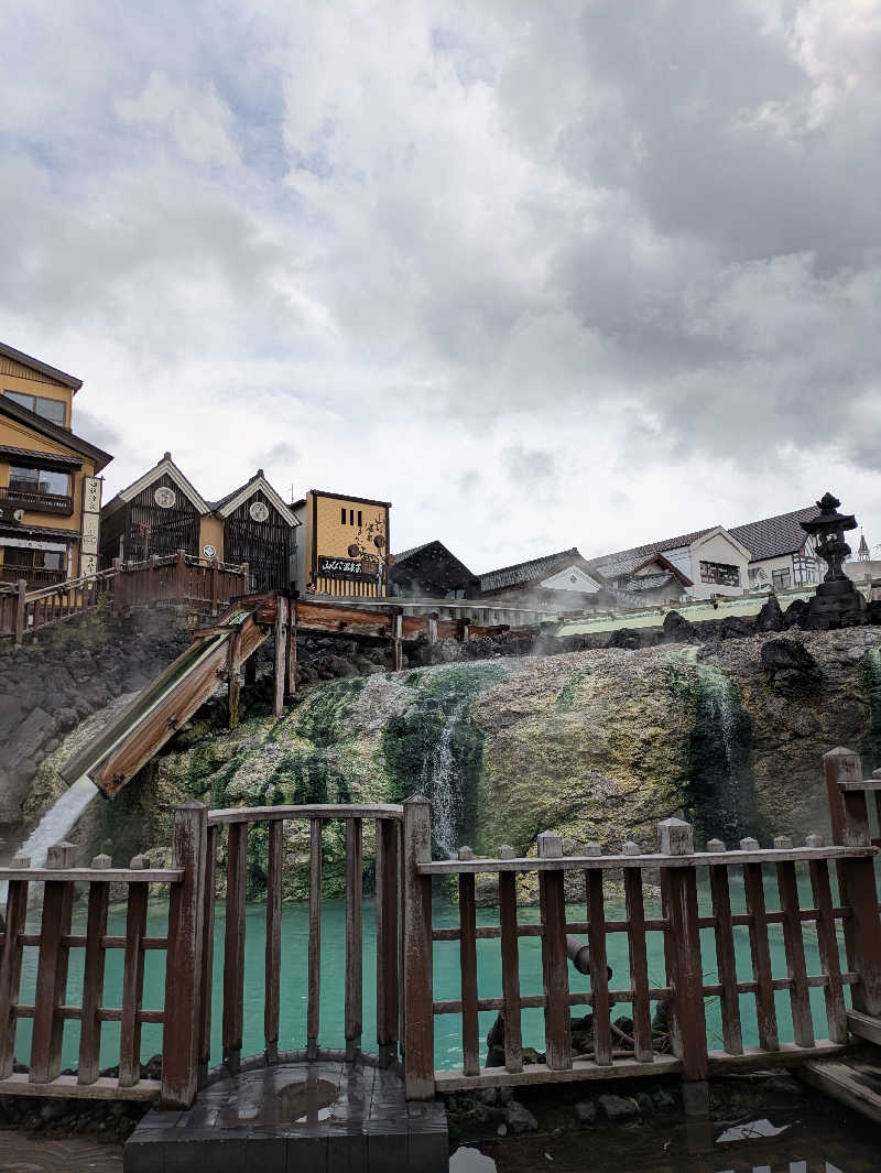 もちえさんの草津温泉 大滝乃湯のサ活写真