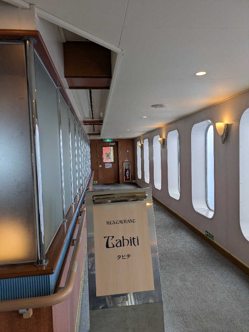 もちえさんのらいらっく(新日本海フェリー)のサ活写真