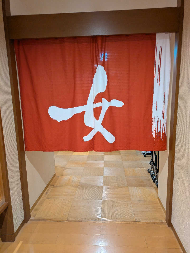 もちえさんのつきさむ温泉のサ活写真