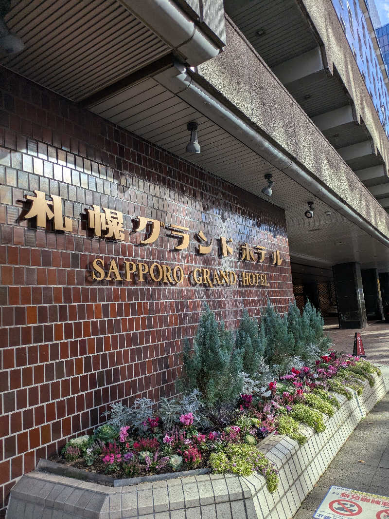 もちえさんのLively by Euphoria faste ライブリーのサ活写真