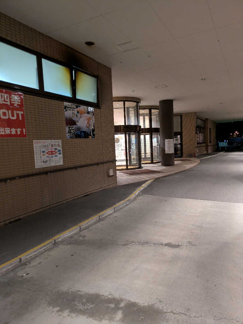 もちえさんのモエレ天然温泉たまゆらの杜のサ活写真