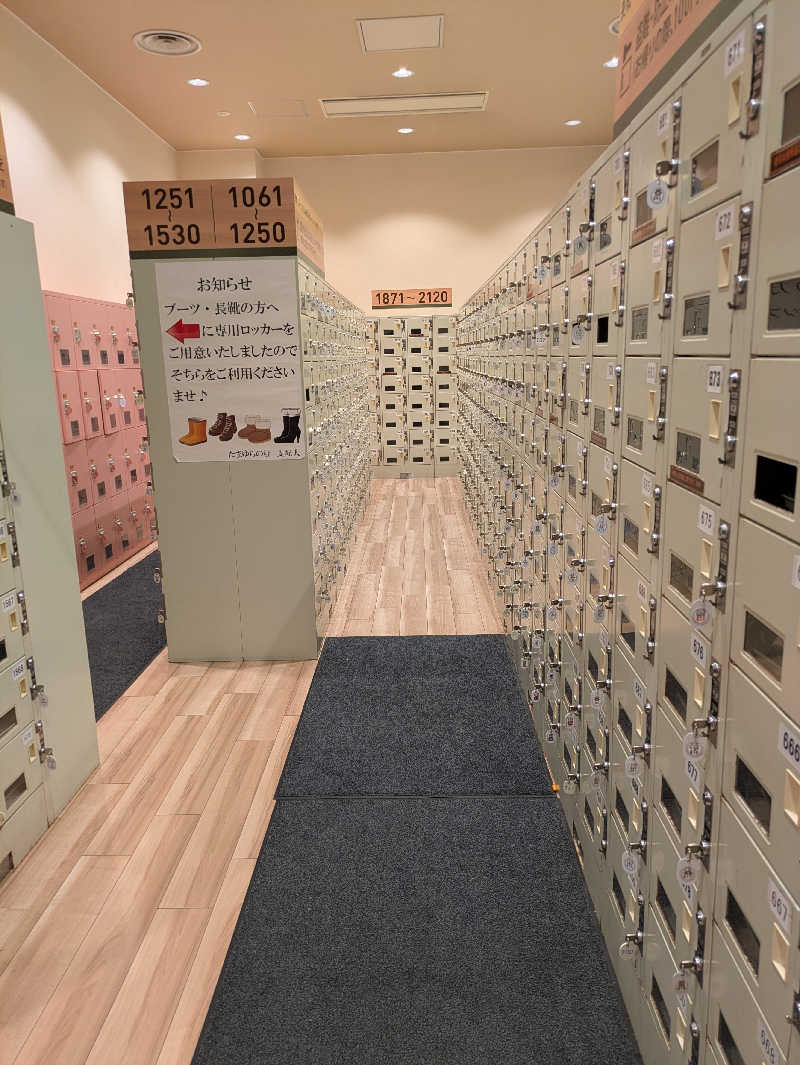 もちえさんのモエレ天然温泉たまゆらの杜のサ活写真