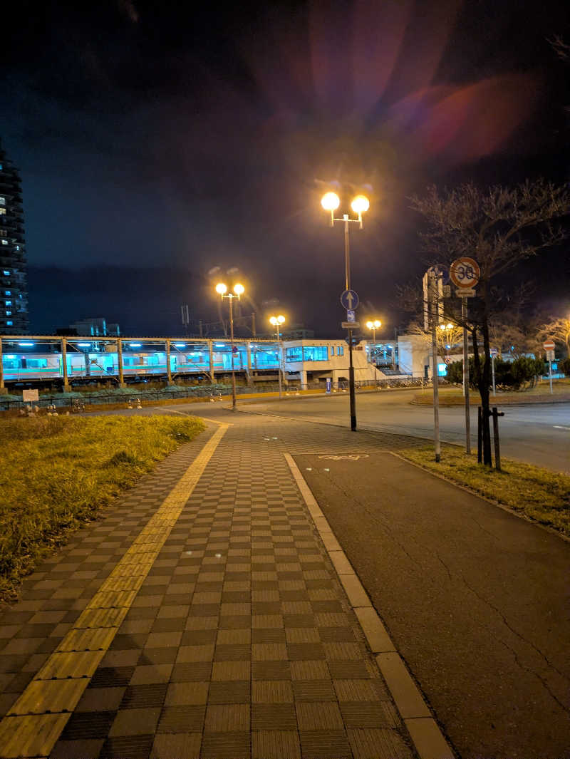 もちえさんの森林公園温泉 きよらのサ活写真
