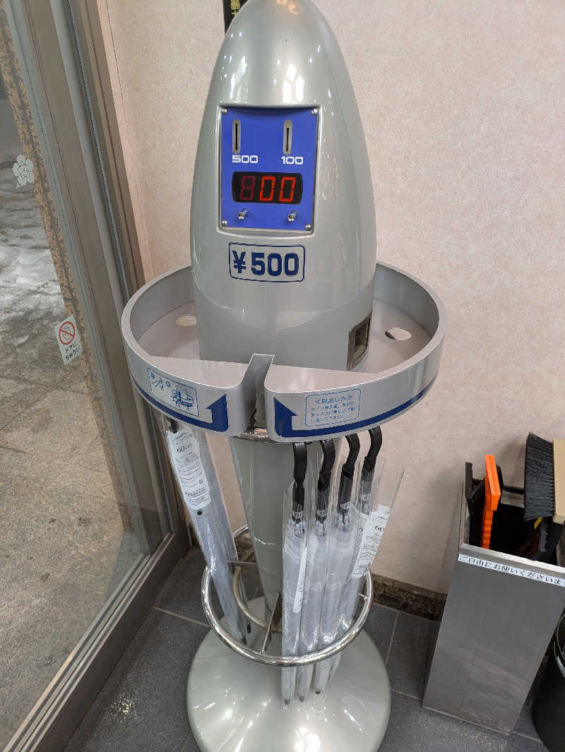 もちえさんのプレミアホテル-CABIN-札幌のサ活写真