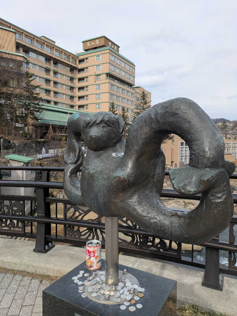 もちえさんの定山渓 鹿の湯のサ活写真