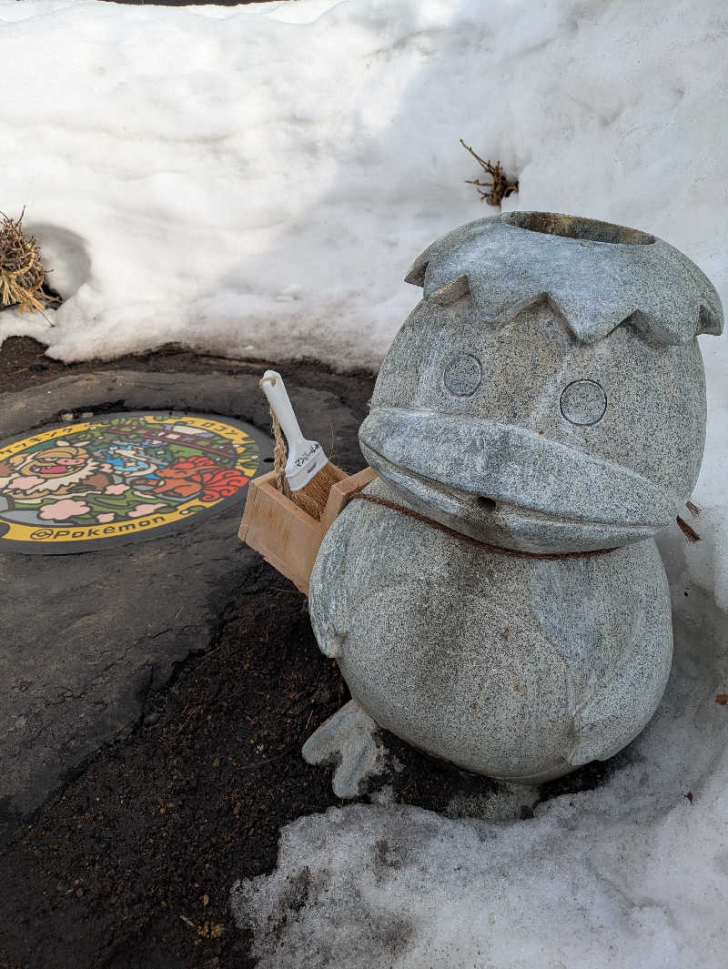 もちえさんの定山渓 鹿の湯のサ活写真
