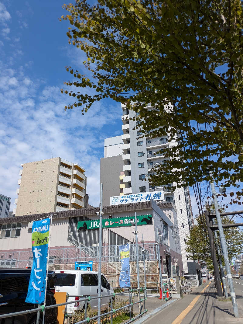 もちえさんの暖雪 札幌のサ活写真