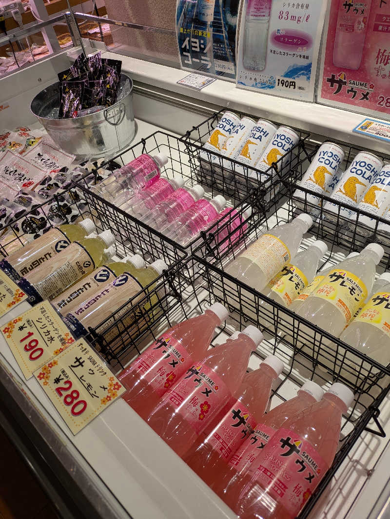 もちえさんのつきさむ温泉のサ活写真