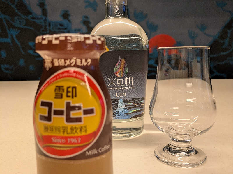 コーヒー牛乳