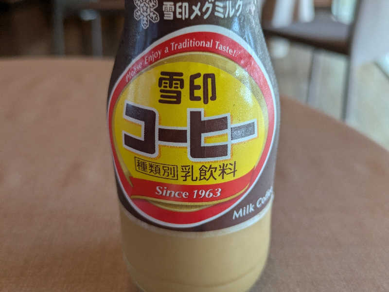 コーヒー牛乳