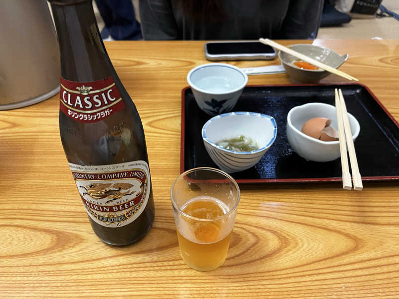 gray hatさんの天然の湯 あおき温泉のサ活写真