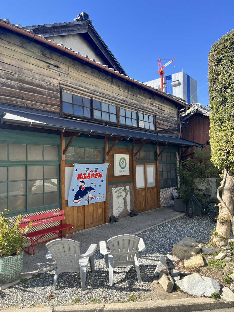 NORIさんの龍城さうなのサ活写真