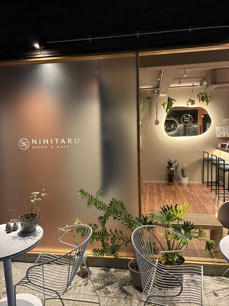 キュロ（Kyrö）さんのsauna&bath NiHITARUのサ活写真