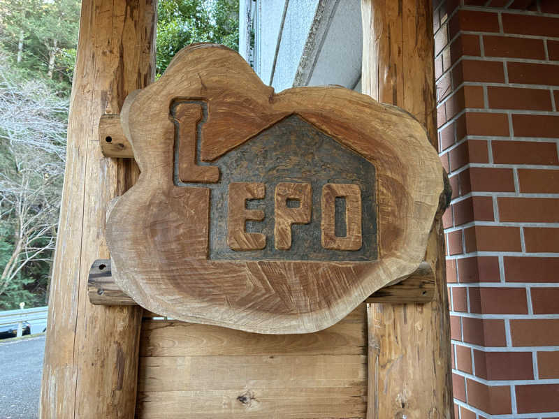 キュロ（Kyrö）さんのSauna kota LEPOのサ活写真