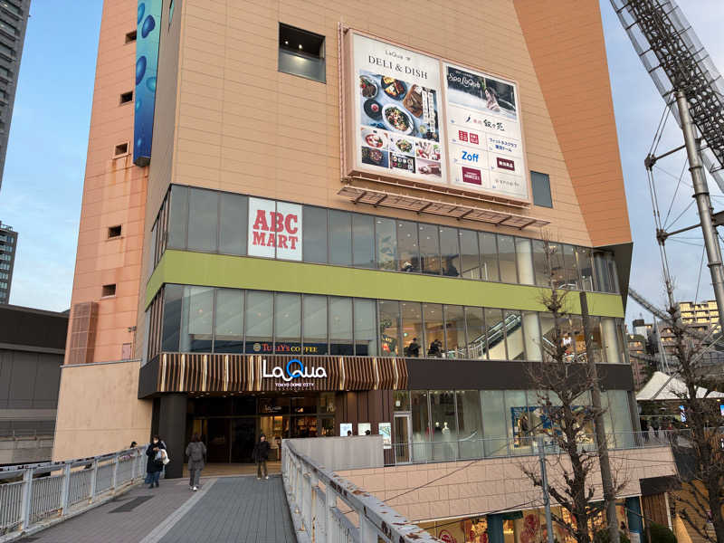 キュロ（Kyrö）さんの東京ドーム天然温泉 Spa LaQua(スパ ラクーア)のサ活写真