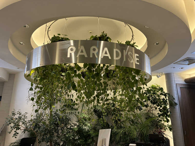 キュロ（Kyrö）さんのPARADISE 大手町のサ活写真