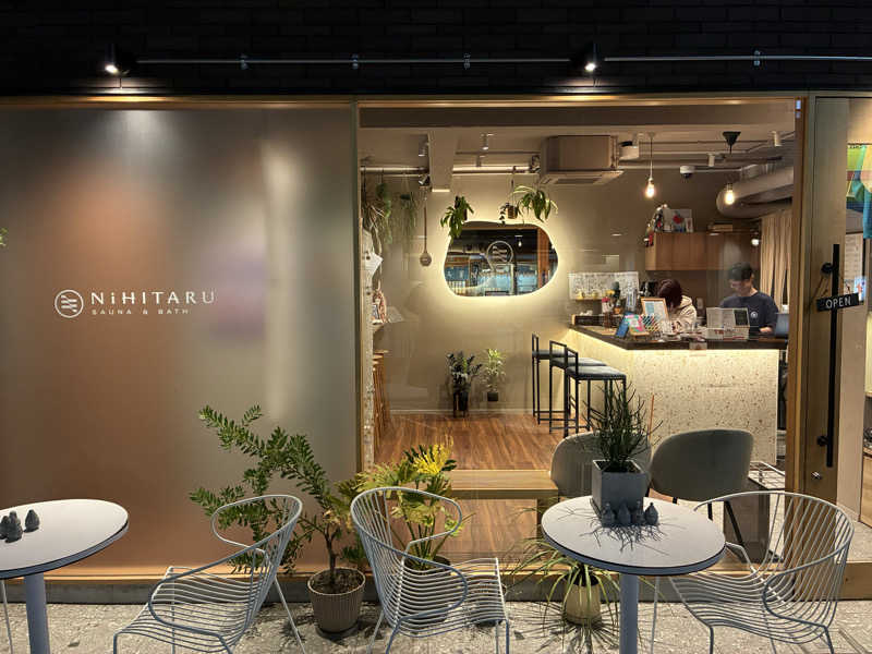 キュロ（Kyrö）さんのsauna&bath NiHITARUのサ活写真