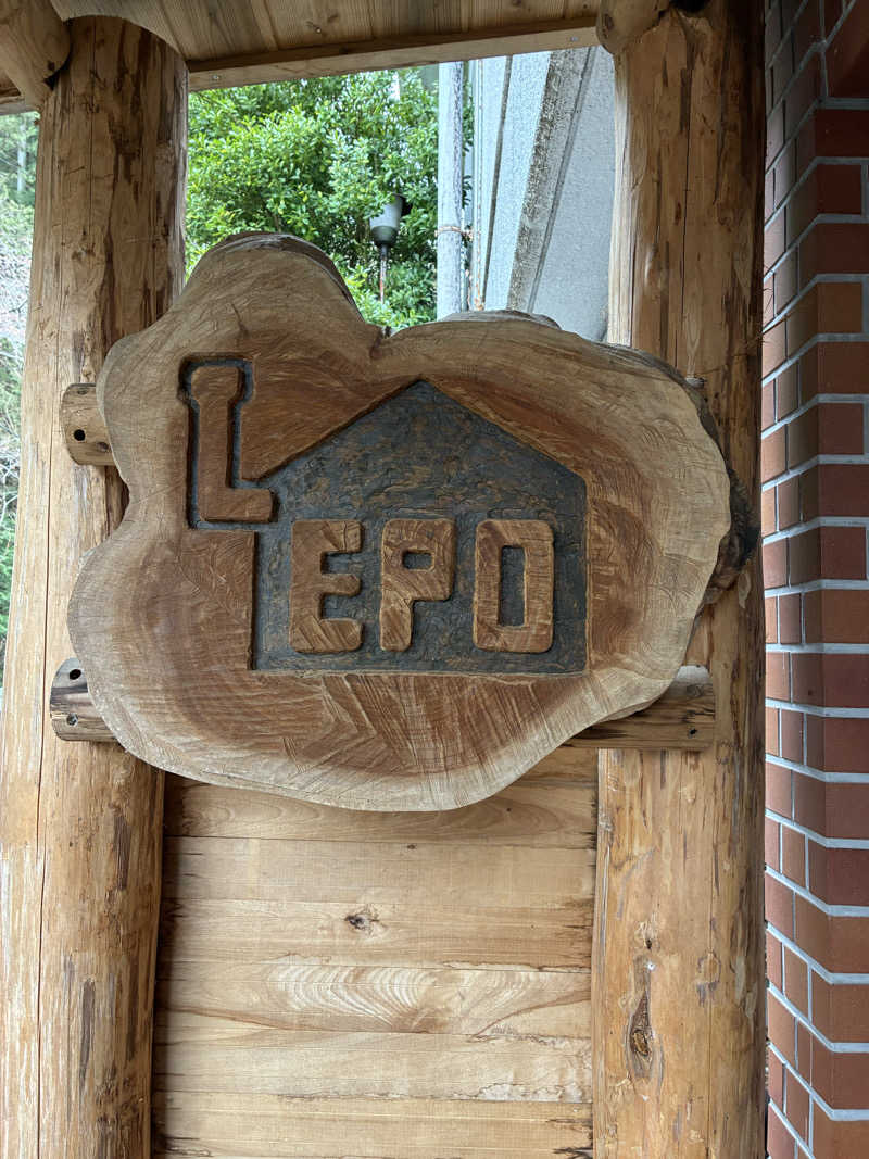 キュロ（Kyrö）さんのSauna kota LEPOのサ活写真