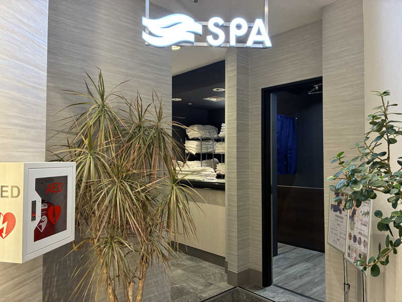 キュロ（Kyrö）さんのPARADISE 大手町のサ活写真