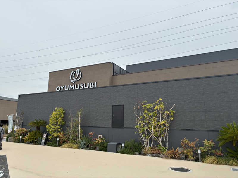 キュロ（Kyrö）さんの常総ONSEN&SAUNA お湯むすびのサ活写真