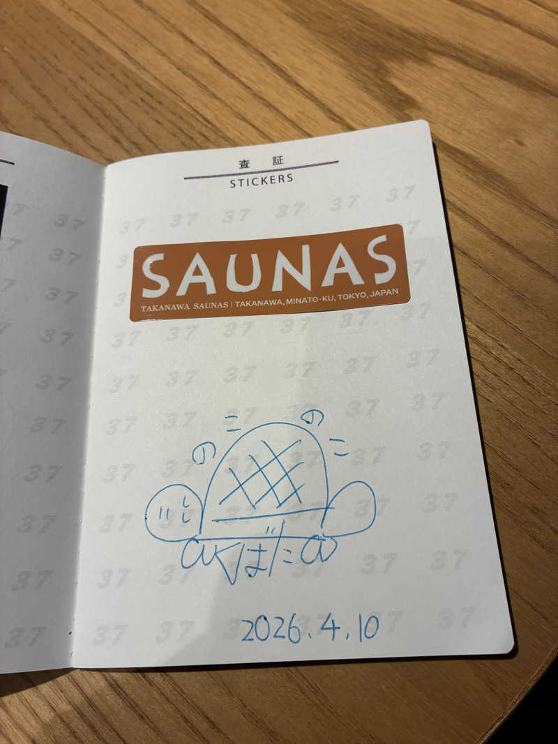 キュロ（Kyrö）さんの高輪SAUNASのサ活写真