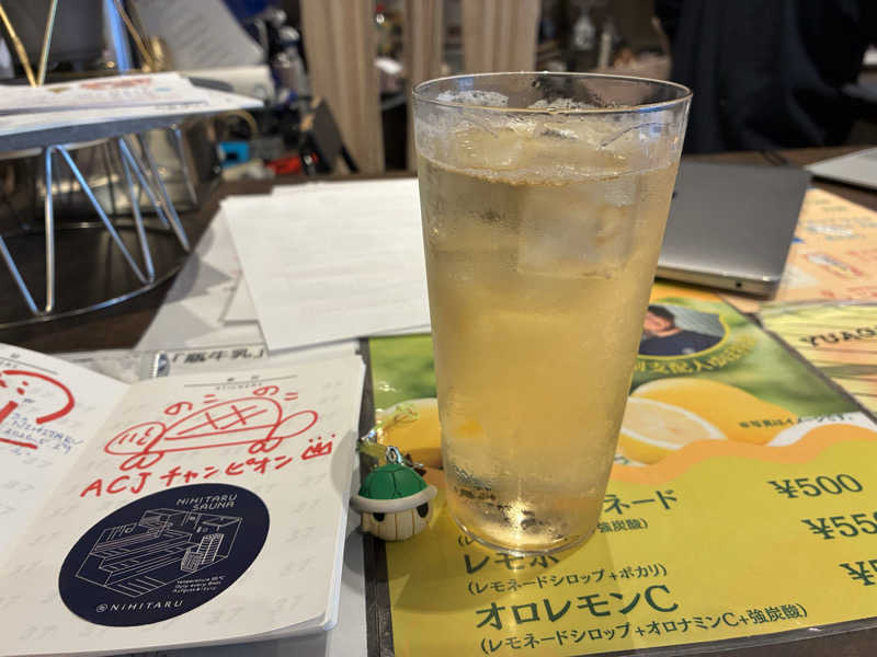 ハイボール