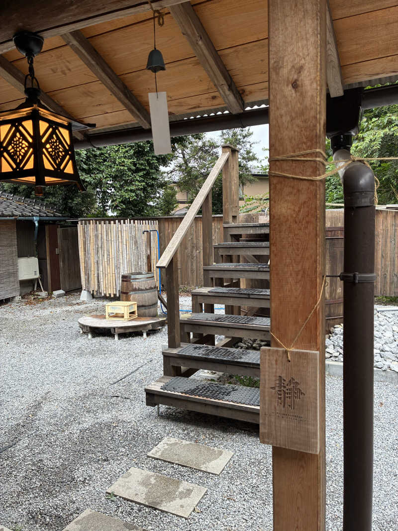 キュロ（Kyrö）さんのSAUNA NAYAのサ活写真