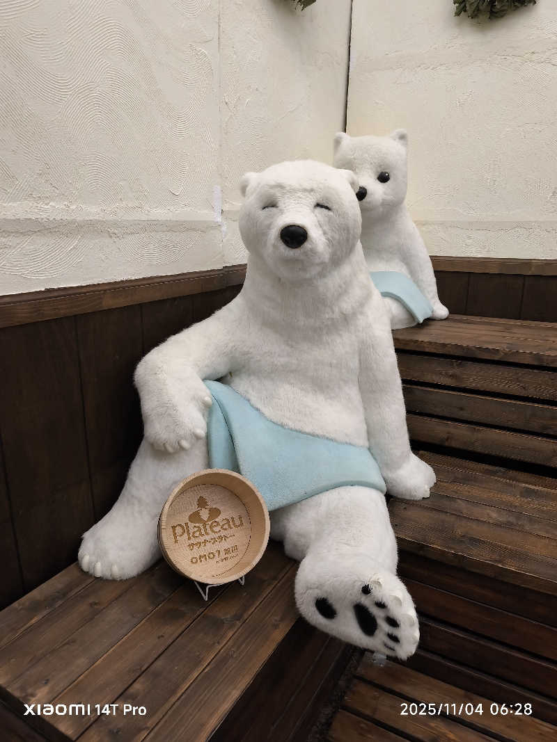 ベアクローさんのOMO7旭川(おも) by 星野リゾート サウナプラトーのサ活写真