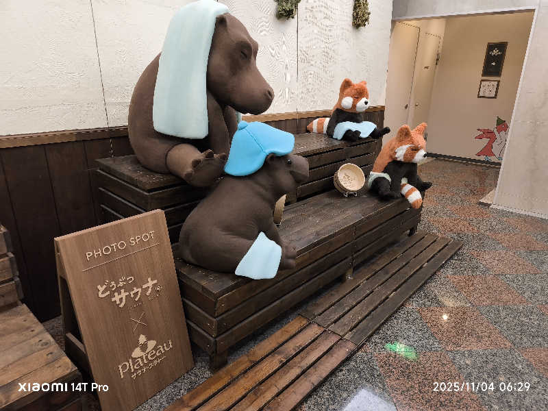 ベアクローさんのOMO7旭川(おも) by 星野リゾート サウナプラトーのサ活写真