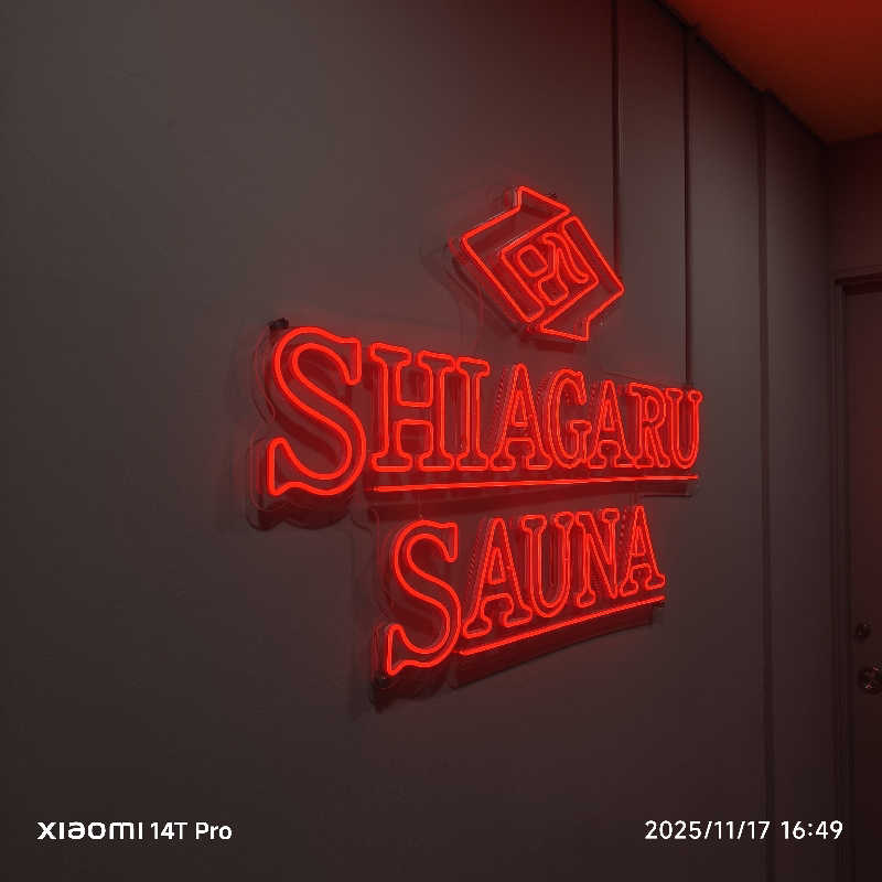 ベアクローさんのSHIAGARU SAUNA 福岡 天神のサ活写真