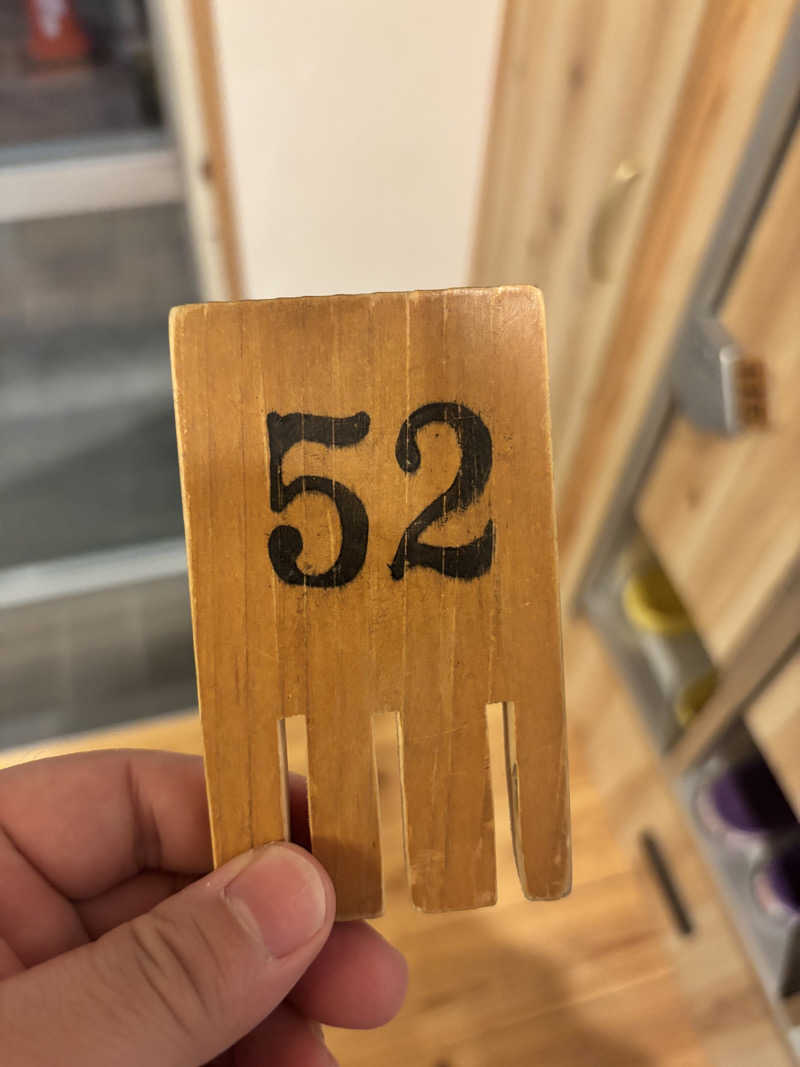 サウナーちちちさんの入船温泉のサ活写真