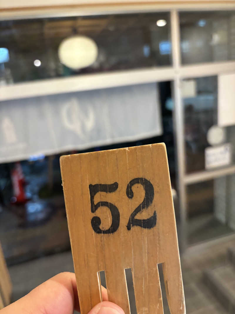 サウナーちちちさんの入船温泉のサ活写真