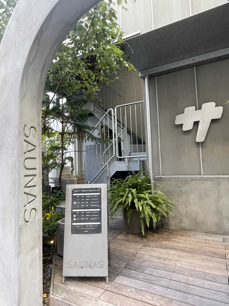 ありーさんの渋谷SAUNASのサ活写真