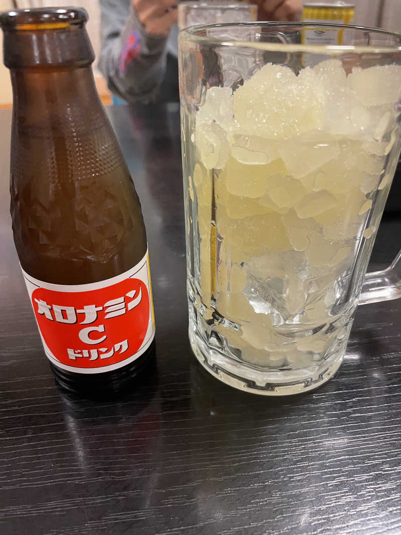 ありーさんの鹿島セントラル天然温泉 美人の湯 ゆの華のサ活写真