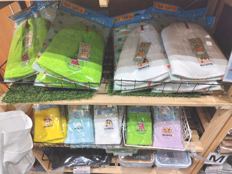 猫島るーらさんの七福の湯 戸田店のサ活写真