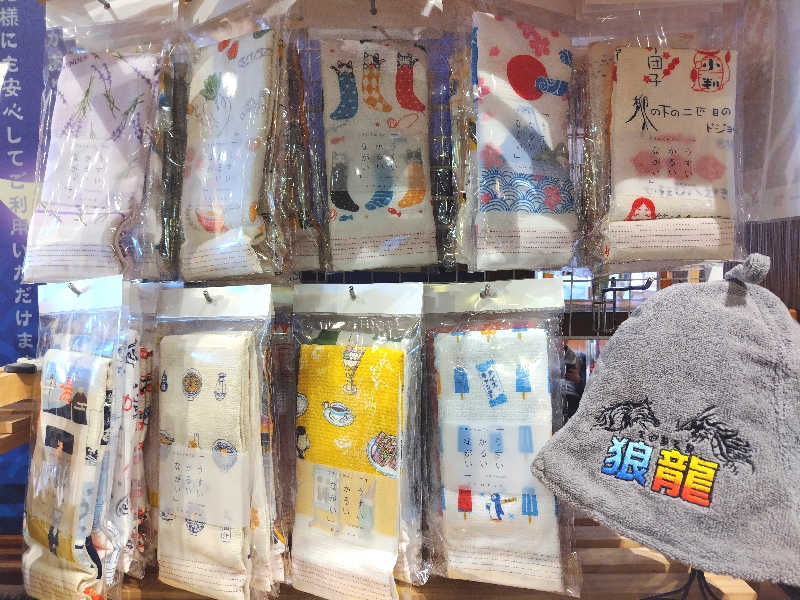 猫島るーらさんの七福の湯 戸田店のサ活写真