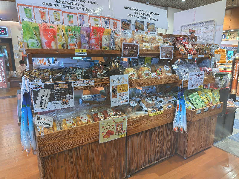 猫島るーらさんの七福の湯 戸田店のサ活写真